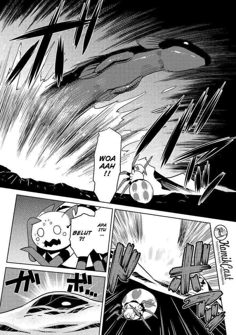 Kumo desu ga, Nani Ka?